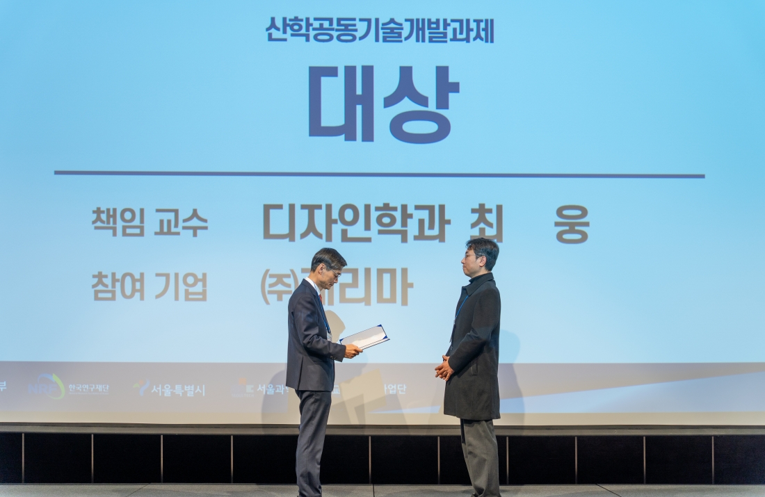 editor_image