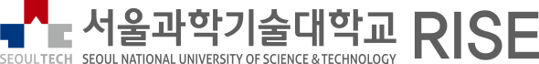 서울과학기술대학교 RISE