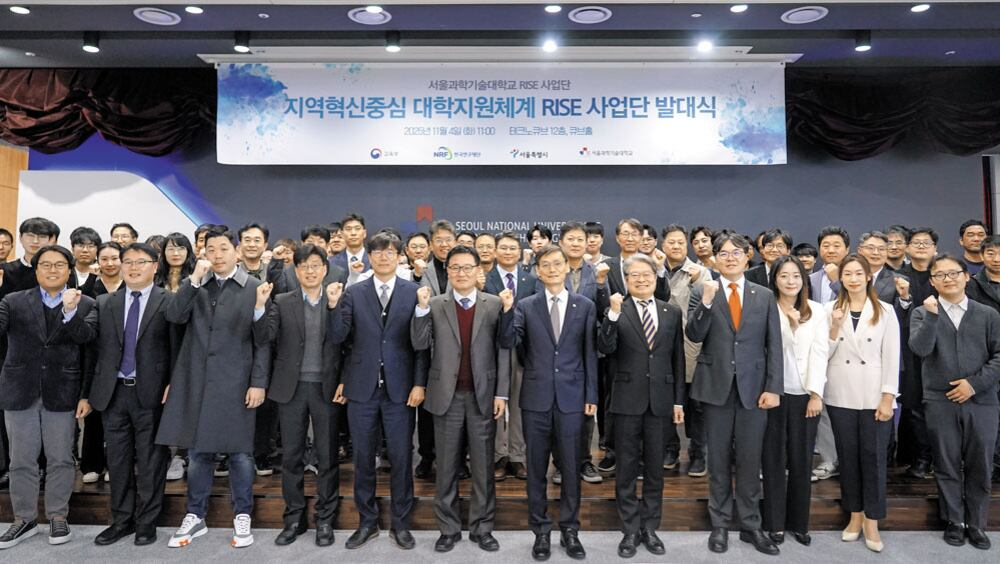 해외 석·박사급 인재 유치… 단기 체류 넘어 지역 산업 정착까지 연계